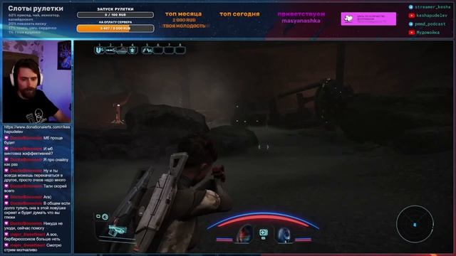 ЛИАРА ? Mass Effect 1 (Legendary edition) #5 (10.12.22) смотреть онлайн