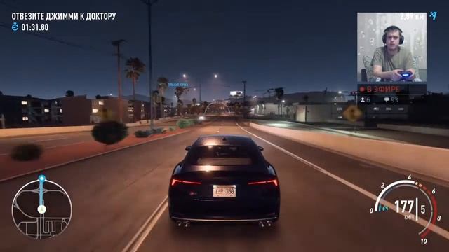 Лучшие аркадные гонки 2017 (NFS PAYBACK) смотреть онлайн