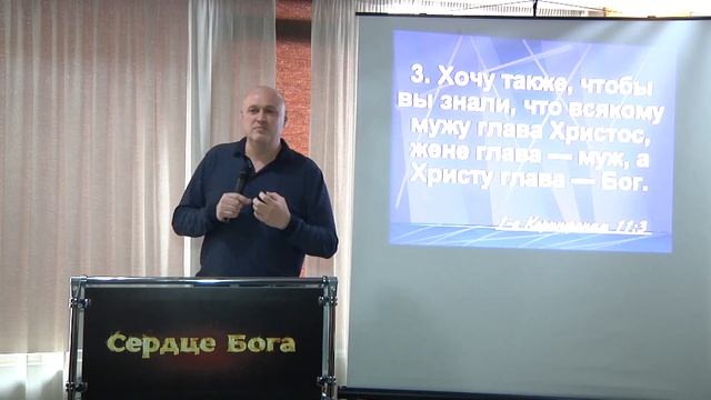 Тема: "Идентификация мужчины". Андрей Железнов смотреть онлайн