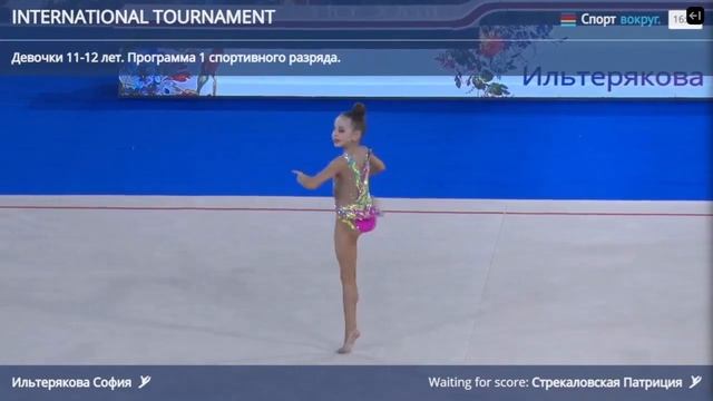 Ильтерякова София 2009 БП 29,10 смотреть онлайн