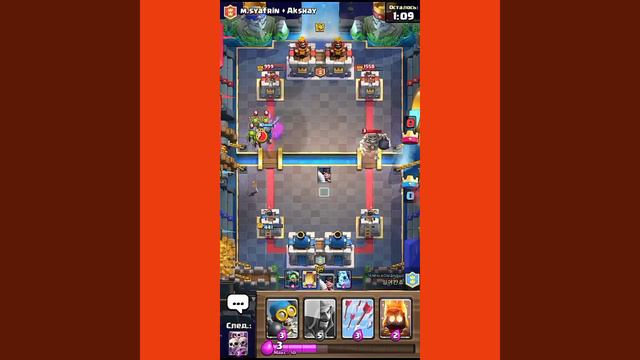 Имба принц + валькирия смотреть онлайн