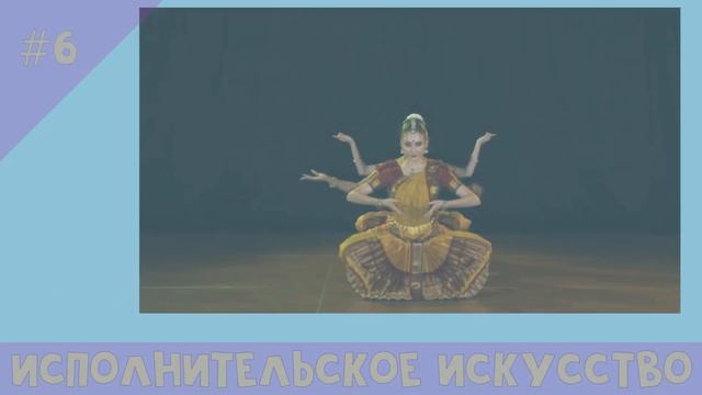 «Путешествуем по миру «Индия» смотреть онлайн