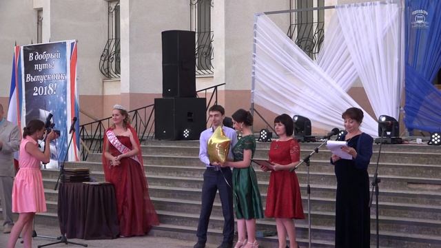 Районный выпускной бал смотреть онлайн