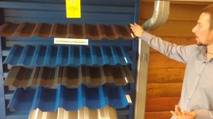 Какой профнастил  лучше на кровлю и на забор С8 или МП 20