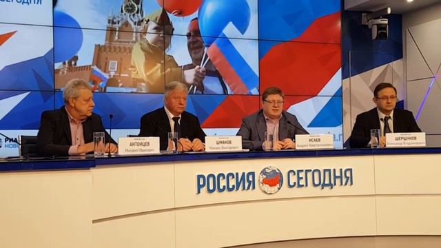 Пресс-конференция ФНПР смотреть онлайн