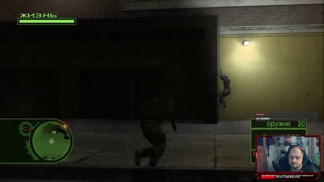 VAMPIRE RAIN | XBOX 360 | ПРОХОЖДЕНИЕ | PART 6 смотреть онлайн