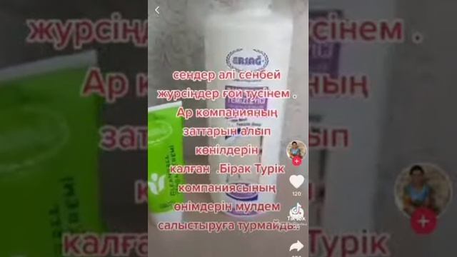 26 марта 2022 г. смотреть онлайн