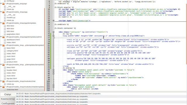 Flask SocketIO Redis SVG смотреть онлайн