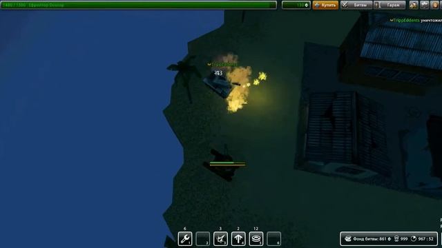 Звание "капрал" в игре OldTanks смотреть онлайн