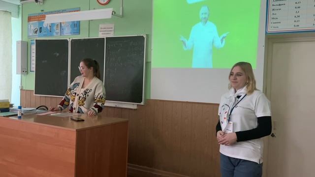 Найди себя в мире профессий смотреть онлайн