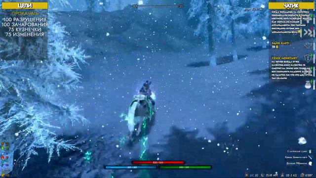 Skyrim RFAB 8.6 (100/200) Без смертей #6 Разборки в Винтерхолде смотреть онлайн