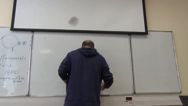 Теория вероятностей. Часть 3-6-Б смотреть онлайн