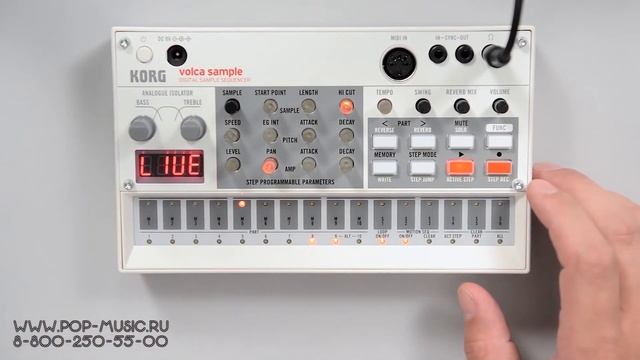 Сэмплер KORG VOLCA sample смотреть онлайн