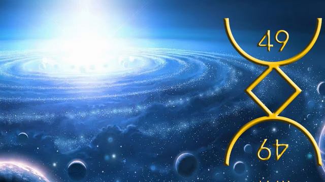 Руны Русичей  для защиты.