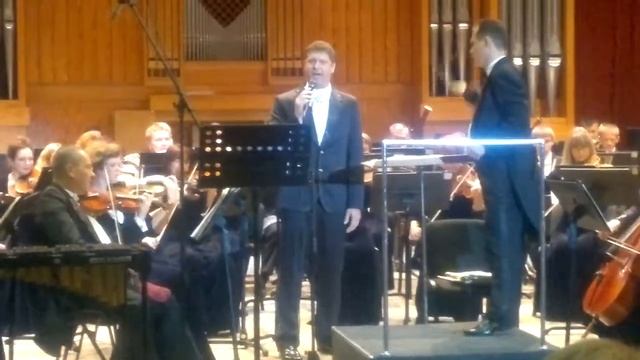 Д.Шепеленко и Луганский симфонический оркестр смотреть онлайн
