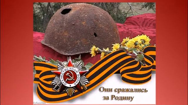 Видео-слайд. Военный марш. муз. В.Бохана. исп. автор. смотреть онлайн