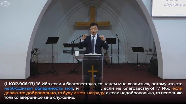 Воскресная проповедь 05.06.2022 | Церковь «Благодать». смотреть онлайн