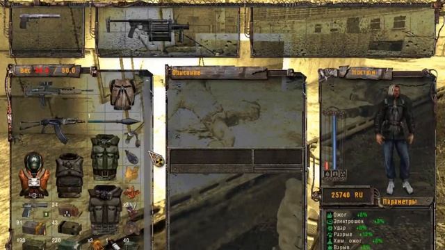 Stalker: тень чернобыля прохождение: серия 8. Отключение пси-излучения смотреть онлайн