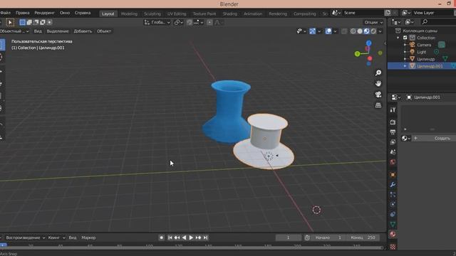 Уроки blender. Моделируем вазу смотреть онлайн