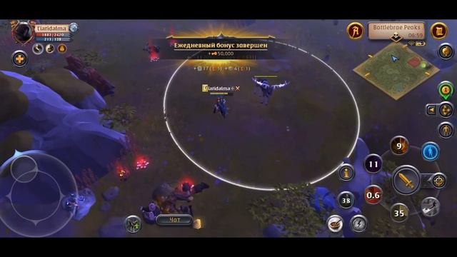 Albion Online | Mobile | Гайд для прокачки новичков в открытом мире 2022 смотреть онлайн
