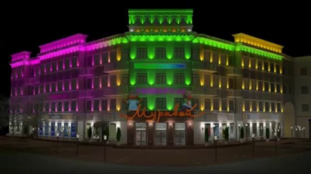 Светодиодные прожекторы для подсветки смотреть онлайн