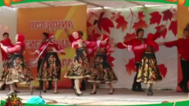 Праздник Сибирского самовара 20 сентября 2015 г. смотреть онлайн