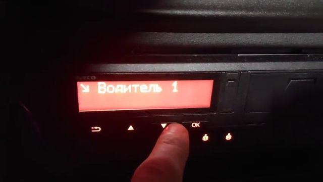 Как сделать ввод страны после пересечения границы смотреть онлайн