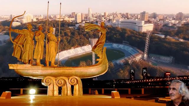 Я Киевлянин - Сл. и муз. Валерия Винарского смотреть онлайн