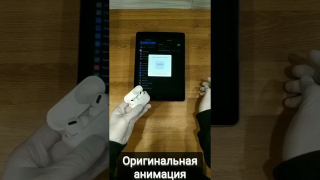 Airpods pro с шумоподавлением. Нереально крутое звучание! смотреть онлайн