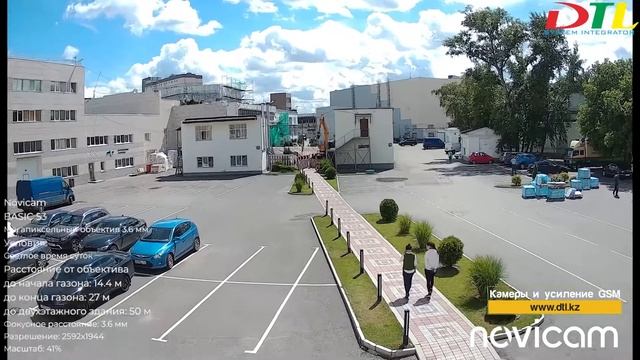 Пример видео камеры Novicam BASIC 53 день 5 Мп, 3.6 мм, фикс 104° смотреть онлайн