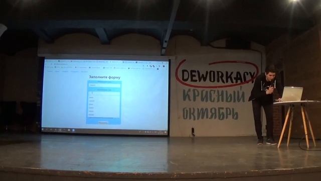 Learn Python Выпускной проект - Приложение для работы с госзакупками смотреть онлайн