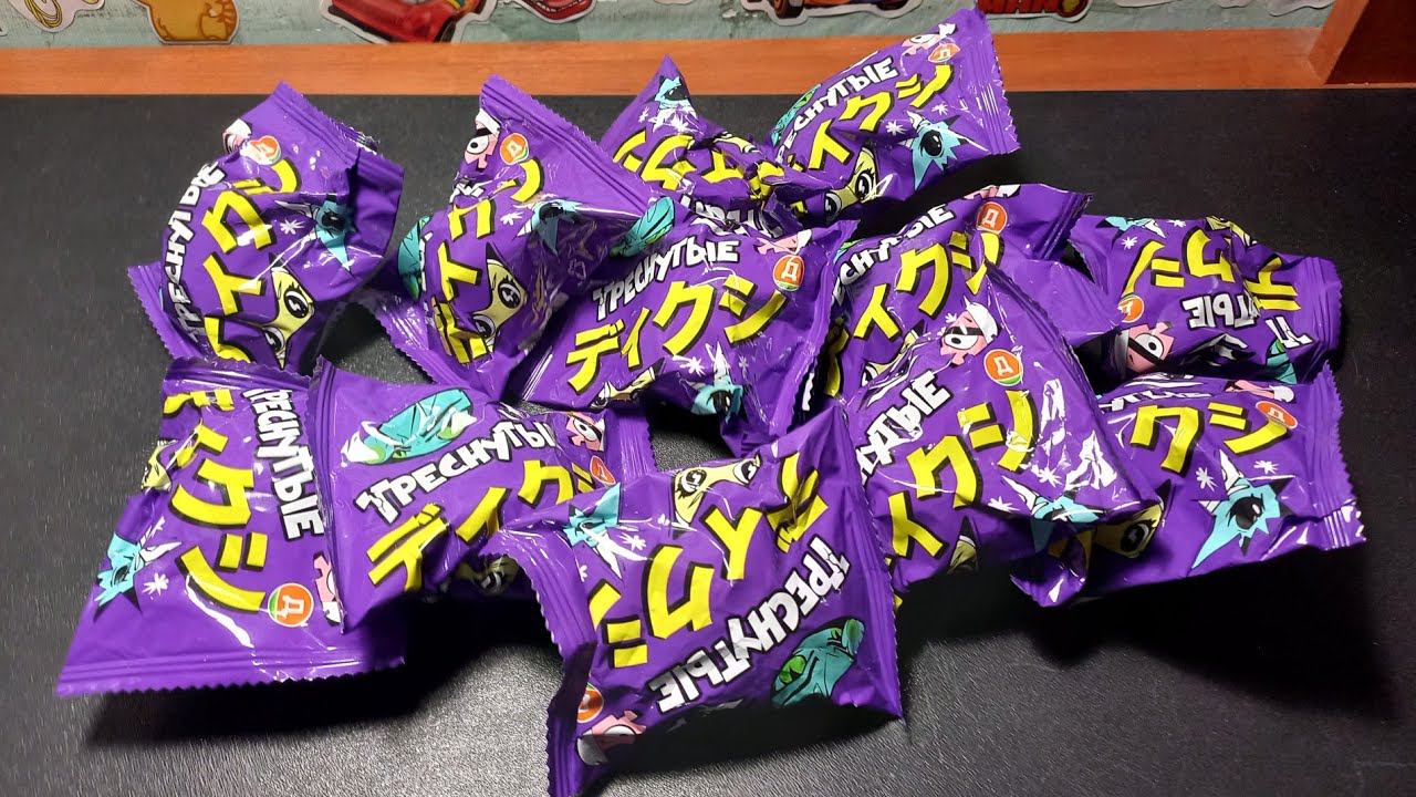 ТРЕСНУТЫЕ 3 из Дикси / Обзор новой акции! смотреть онлайн