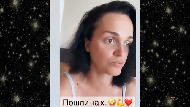 Певица Слава недолго думая ответила критикам которые возмутились ее эмоциональными высказываниями смотреть онлайн