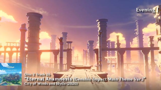 Genshin Impact Main Theme (With Soundtrack Titles) | Genshin Impact