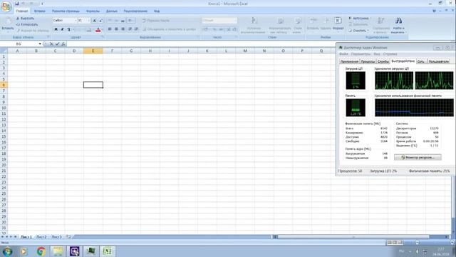 Выживание на AM2 сокете + сборка 