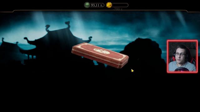 ПОКУПАЮ ДУШИ (300 000 душ) В MORTAL KOMBAT MOBILE / ПОДГОТОВКА К ЧЕРНОЙ ПЯТНИЦЕ ЧАСТЬ 1 смотреть онлайн