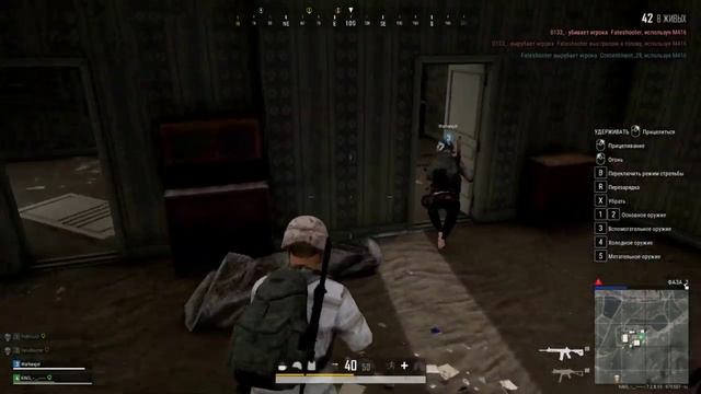 PUBG - пытаюсь взять топ 1. смотреть онлайн