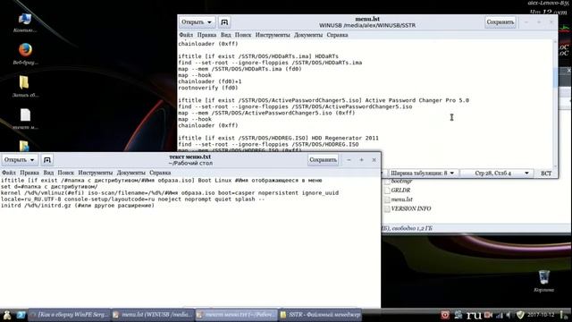34 В сборку WinPE Sergei Strelec добавляем live дистрибутивы Linux смотреть онлайн