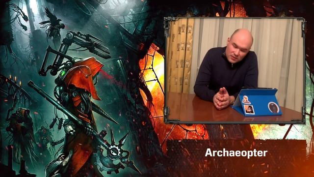 Adeptus Mechanicus - Слуги Омнисии в 2020 // Полный обзор всех изменений смотреть онлайн