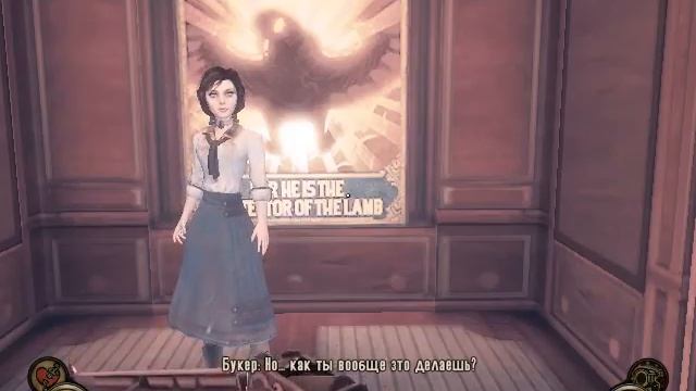BioShock Infinite #14 смотреть онлайн
