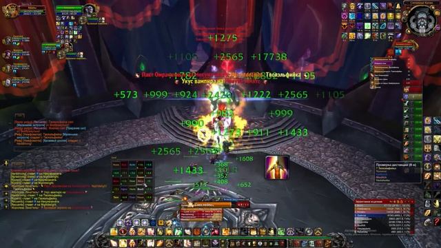 Первое РТ с гильдией "Ember Dragon" WoWCircle х100 || World of Warcraft смотреть онлайн