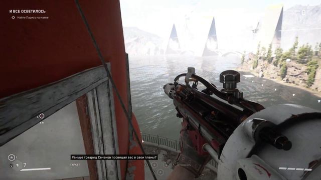 ДОКТОР ОКТОПУС, ТЫ? / Atomic Heart №20 смотреть онлайн