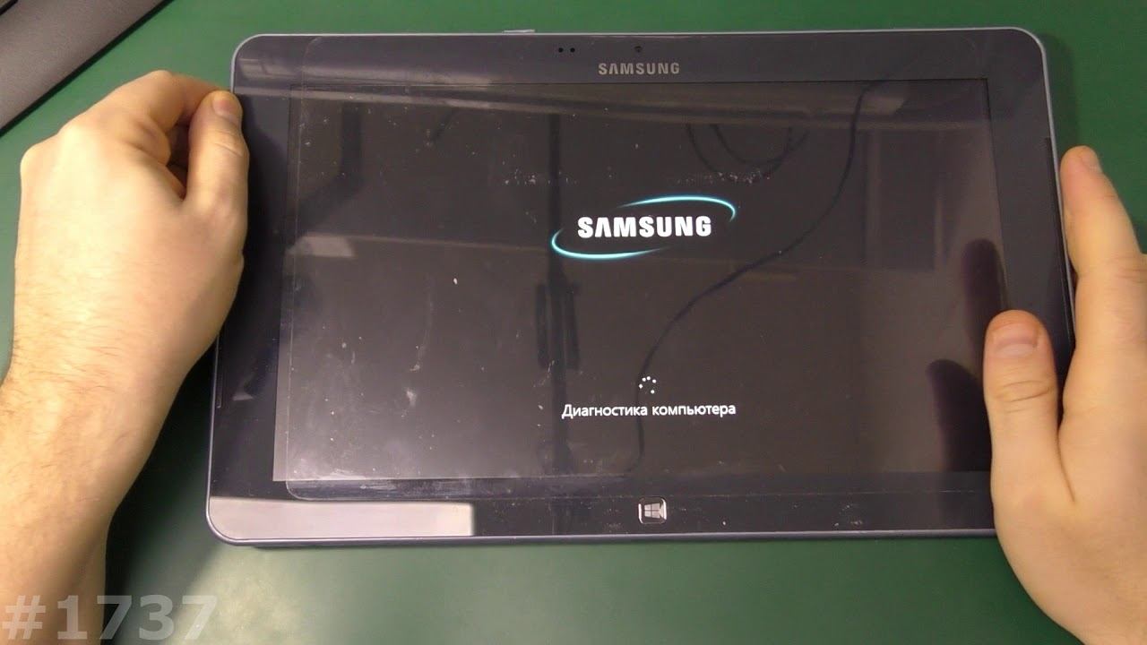 Как запустить восстановление Windows 8, 8.1, 10 смотреть онлайн