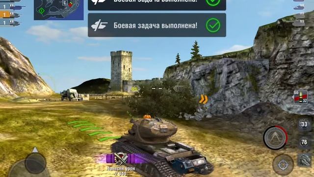 ФАРМ КОНТЕЙНЕРОВ НА AE Phase 1 +1 из 16 шт ОТКРЫТИЕ КОНТЕЙНЕР БУДЕТ 31.08.21 г WotBlitz смотреть онлайн