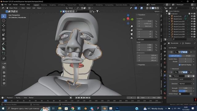 Таймлапс о том как я всратую аватарку делал в Blender, а потом сделал ее еще всратее.