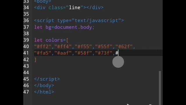 Background animation javascript смотреть онлайн