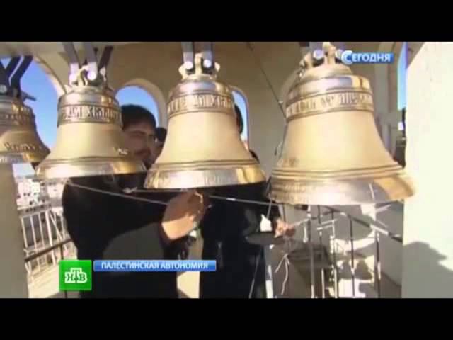 Над древним Хевроном поплывет колокольный звон смотреть онлайн