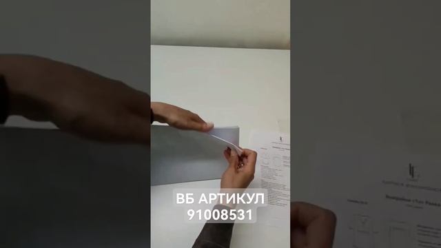 Как сшить топ. Готовая выкройка Топ Раяна смотреть онлайн