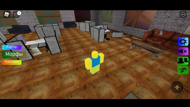 НАШЛИ ВСЕ МОРФЫ Зомби в ЗАТЕРЯННОМ ГОРОДЕ! СИМУЛЯТОР ШЛЁПЫ В ROBLOX! Roblox Find The Zombie Morphs смотреть онлайн
