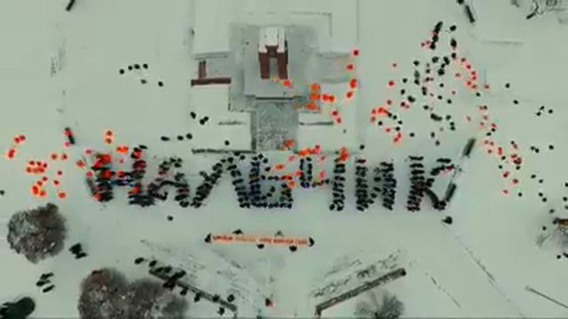 День Героев Отечества в Нальчике смотреть онлайн